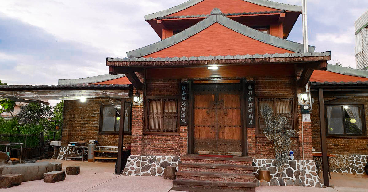 五結民宿外觀 五結民宿外觀